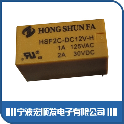 水蜜桃视频在线免费观看的工作原理及作用是怎樣的？